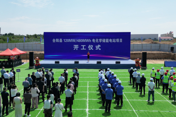 图片来源:桂花能源 图片来源:桂花能源