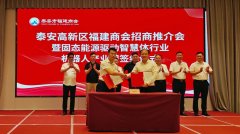 宁德时代/瑞浦兰钧产能再扩充！安克创新/吉和昌IPO接连敲钟