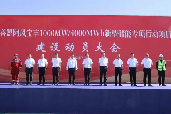 图/额济纳旗融媒体中心 图/额济纳旗融媒体中心