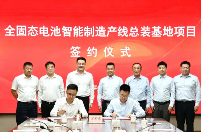 图/锦绣天宁