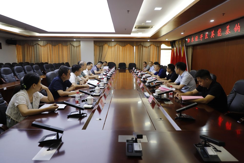 图片来源:松木经开区 图片来源:松木经开区