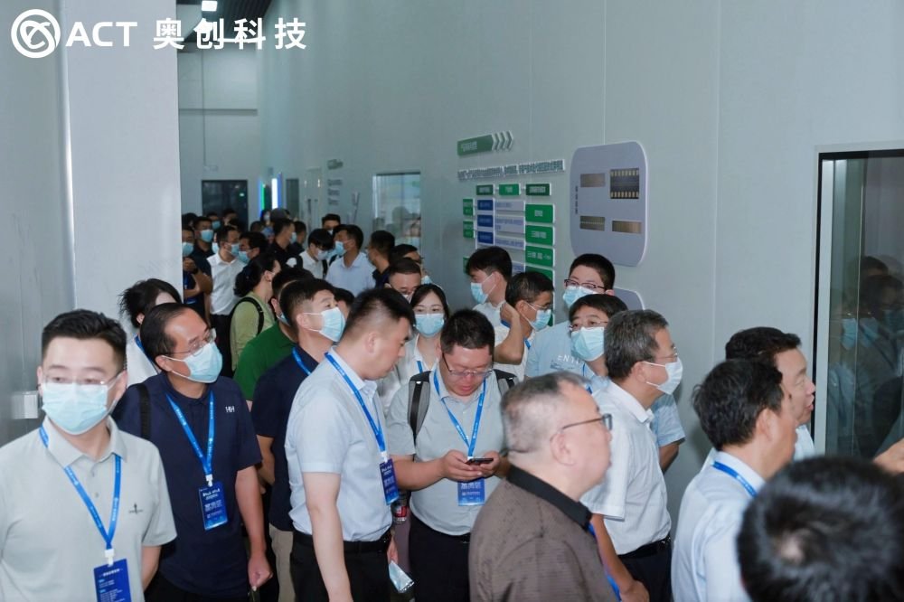 奥创科技汇聚多方经验 共探新能源电池系统安全解决方案 奥创科技汇聚多方经验 共探新能源电池系统安全解决方案