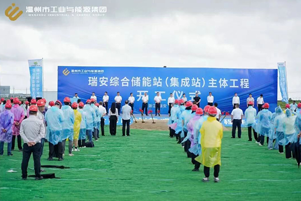 图片来源：温州国资