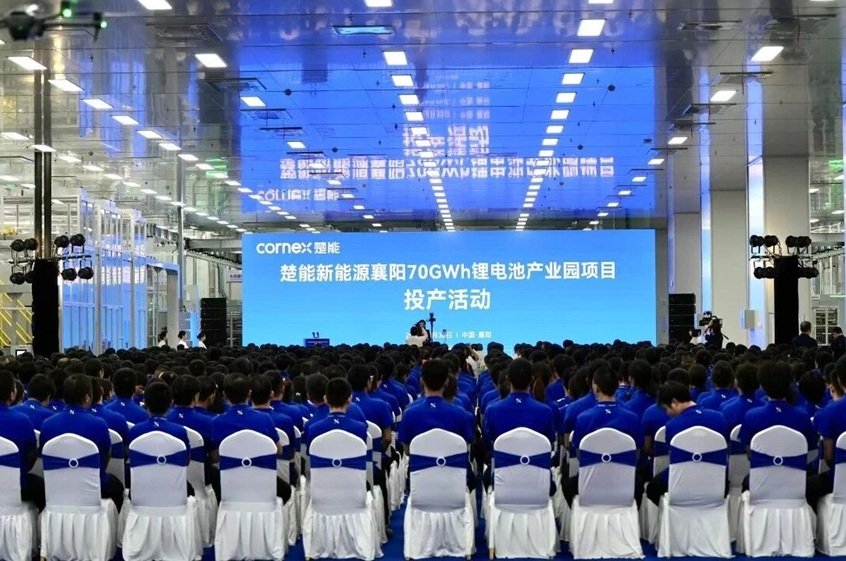 锂电池,储能,楚能新能源