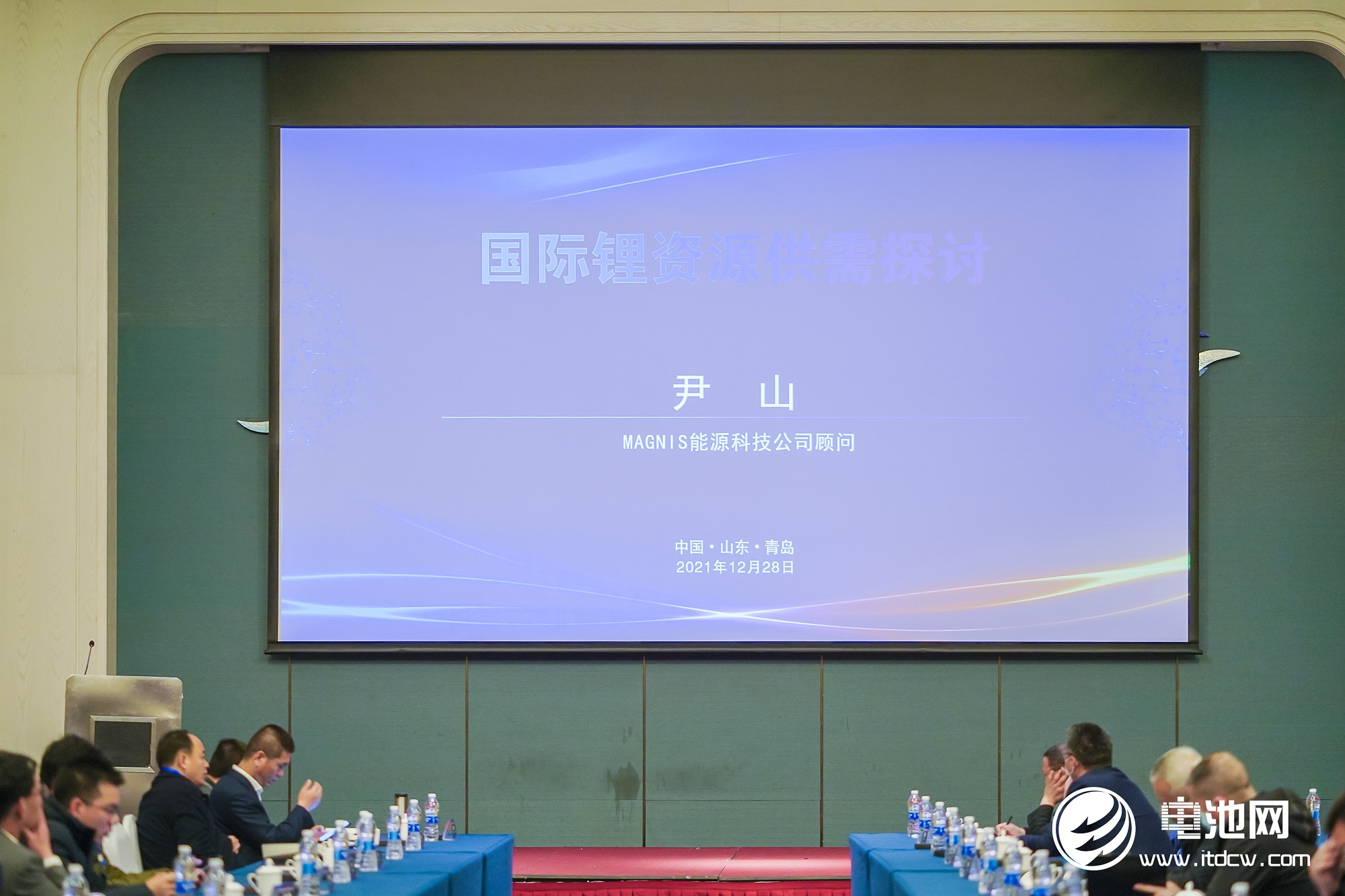 Magnis能源尹山:澳洲开发一个新的锂矿需7年 今后3-5年锂矿紧缺是常态