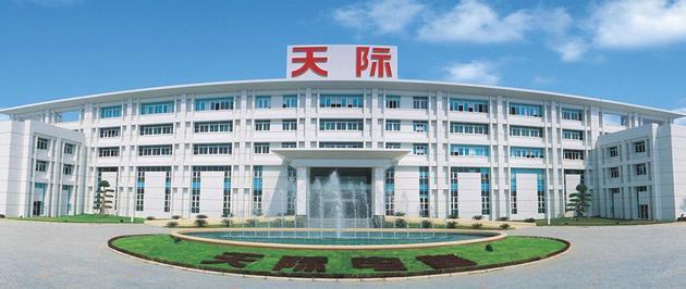 天际股份上半年营收超7亿 六氟磷酸锂销售额达6.16亿