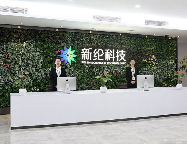 新纶科技：锂电池电芯用高性能封装材料扩建项目延期投产
