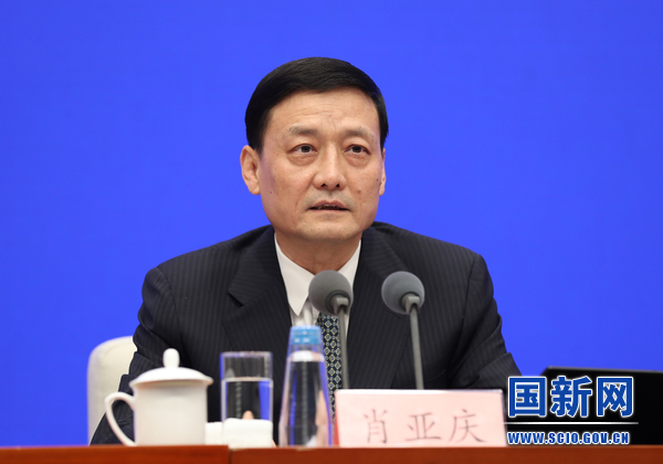 工信部:继续实施新能源车购置补贴 适度加快国内锂资源开发进度