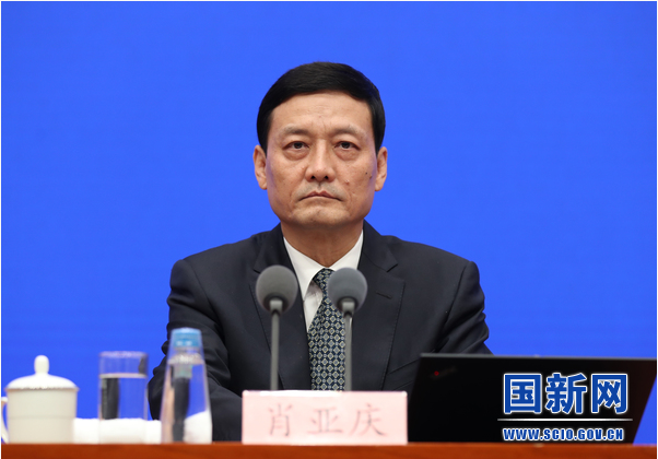 工信部：继续实施新能源汽车购置补贴 实施汽车芯片攻坚行动