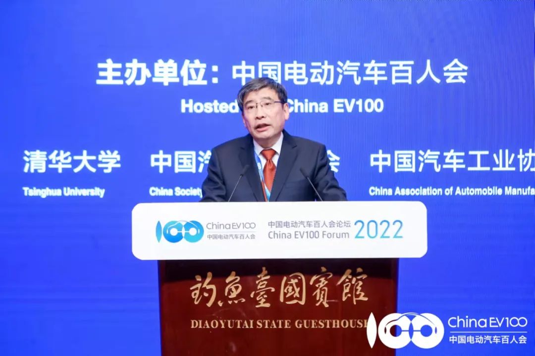 苗圩：汽车产业开始向智能汽车转变 “缺芯”不能坐等