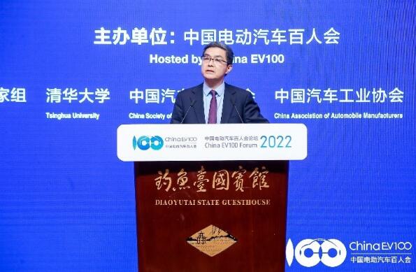 中科院院士欧阳明高：锂资源预计两三年后恢复供需平衡