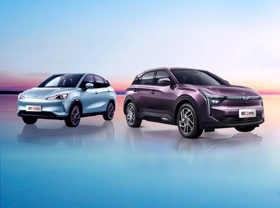 新能源车企争相IPO,港股为何成了“香饽饽”?