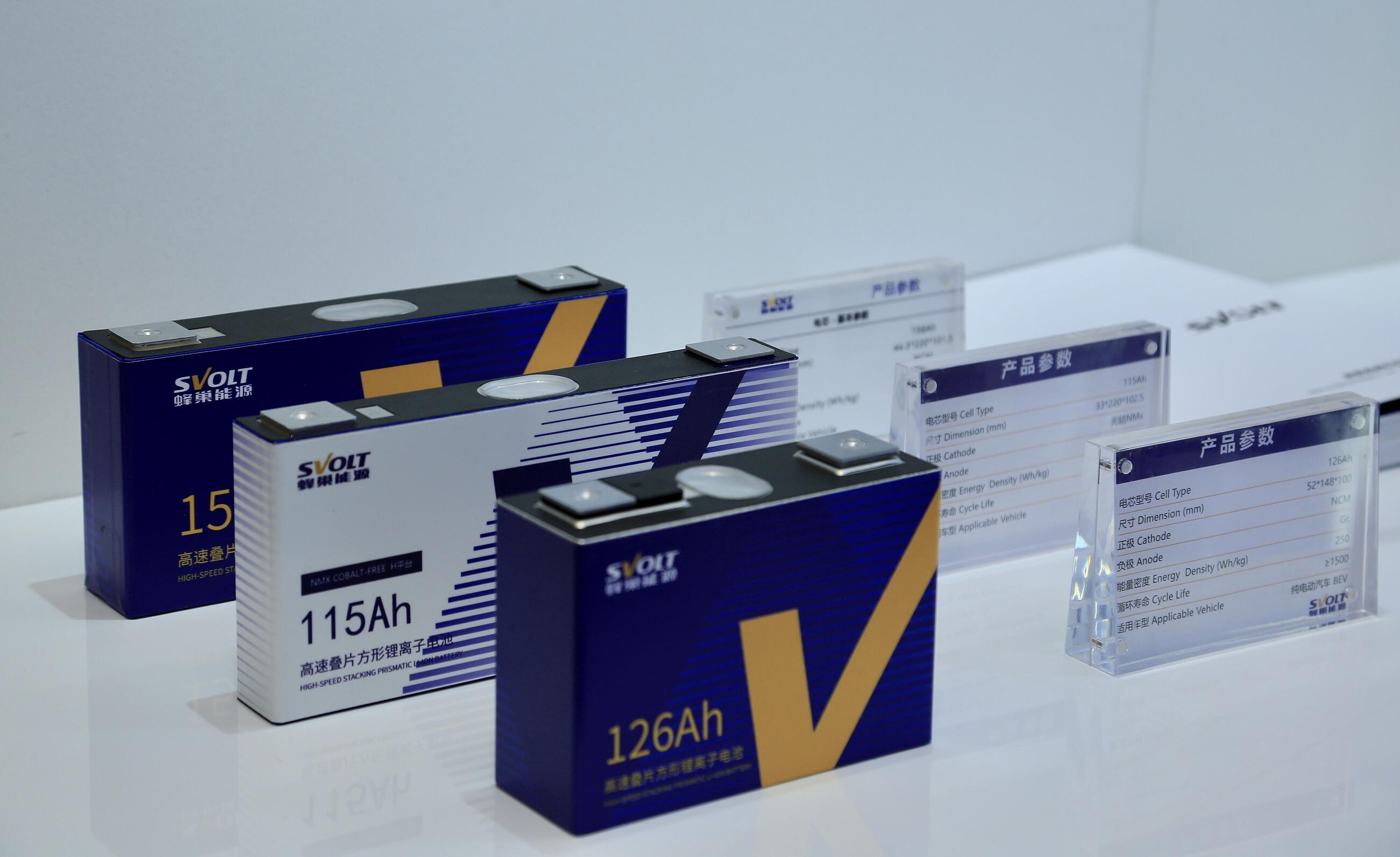 一季度我国动力电池装车量51.3GWh 装车配套企业同比减少6家