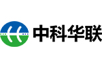 常务理事单位│青岛中科华联新材料股份有限公司