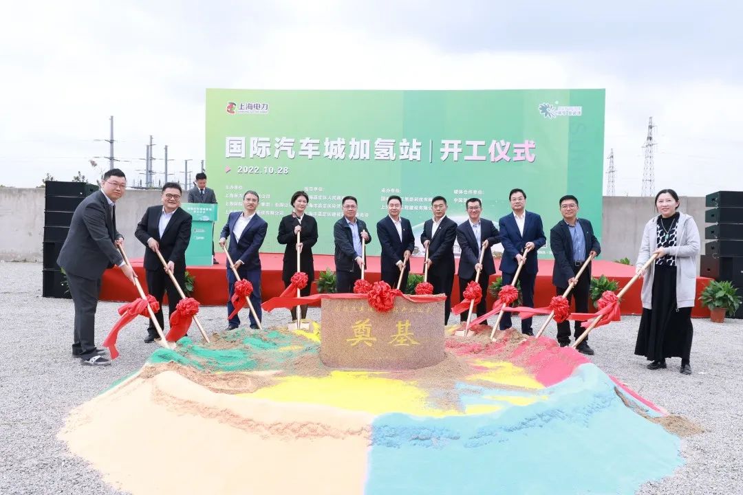 各地氢能利好政策密集出台!两部委鼓励外商在华投资氢能等领域