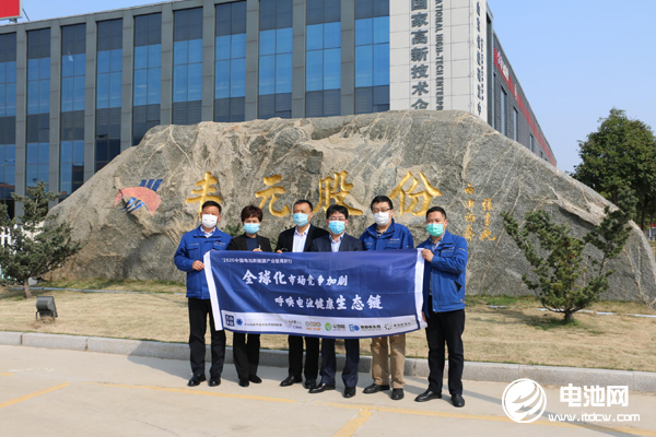 正极材料量价齐升 丰元股份预计一季度净利增长约3倍