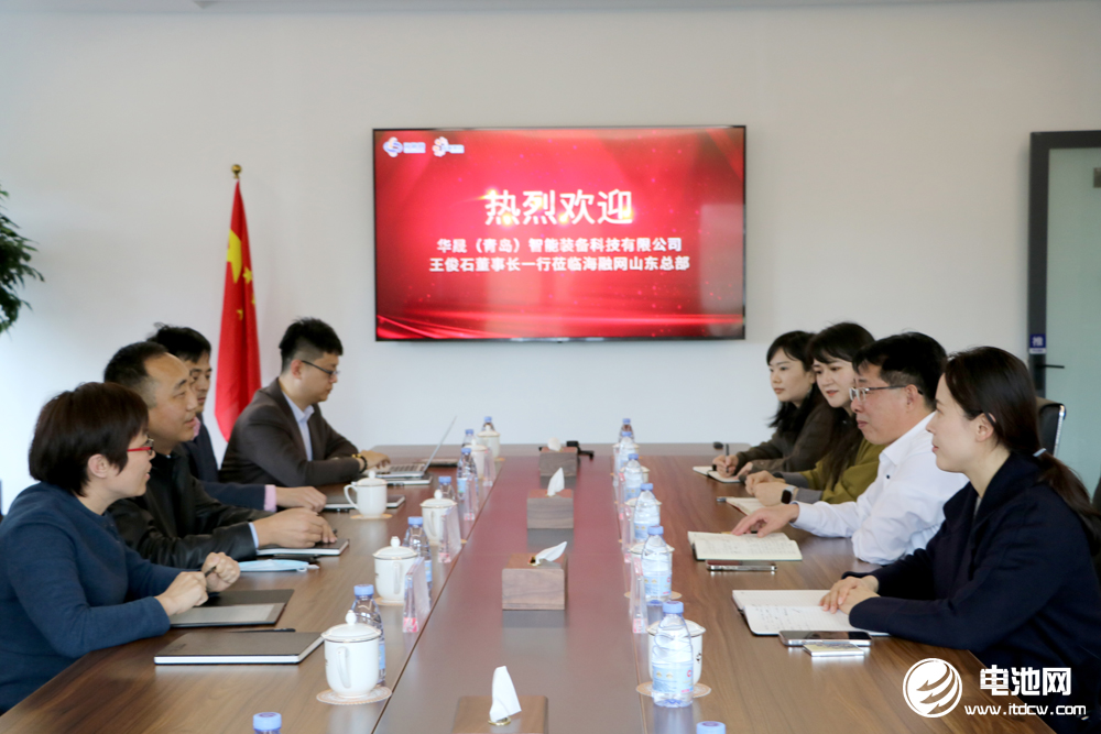 华晟智能董事长王俊石一行到访海融网山东总部 共话新能源智能制造