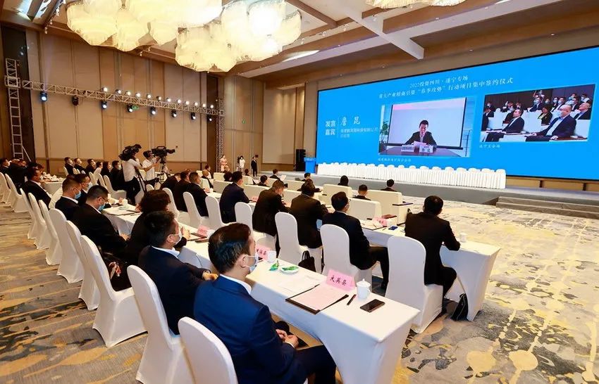 投资32亿元！中科华联湿法锂电池隔膜项目落户四川遂宁