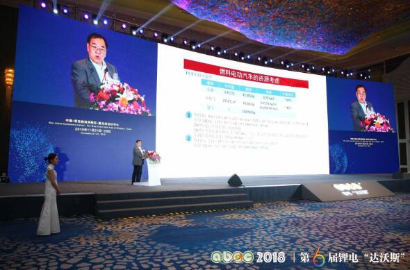 北京大学其鲁:安全性和可靠性制约电动汽车发展