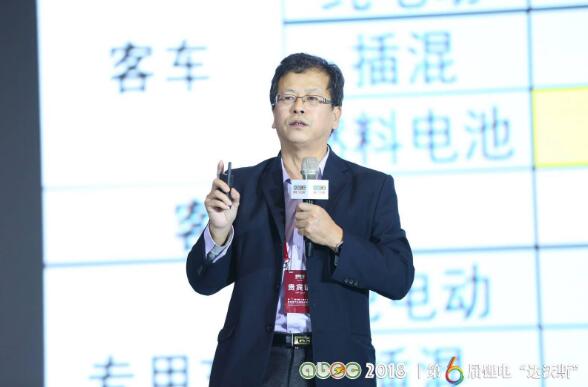 崔东树:补贴调整促进电动车高端化 今年产销或达120万台
