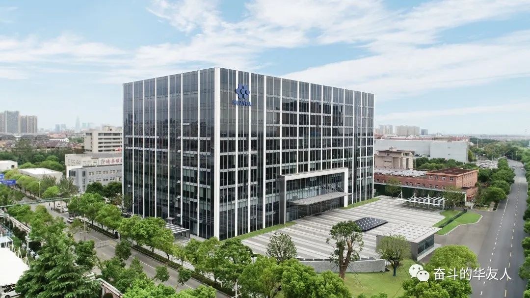 华友钴业拟近15亿投建高纯镍项目 并发行GDR扩产电池材料
