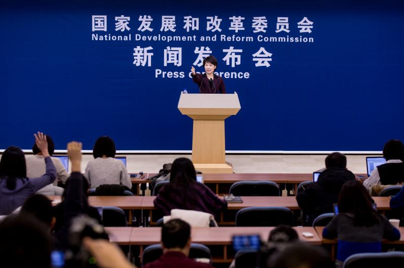 发改委:明年将再次修订外资准入负面清单 促进新能源等外资大项目落地