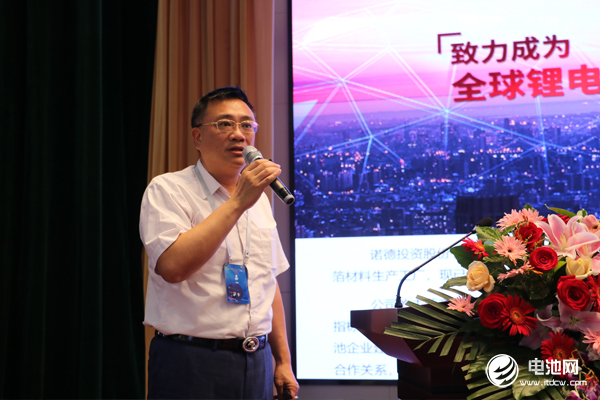 陈郁弼:诺德股份拟进军欧洲市场 或成国内首家海外建厂锂电铜箔企业