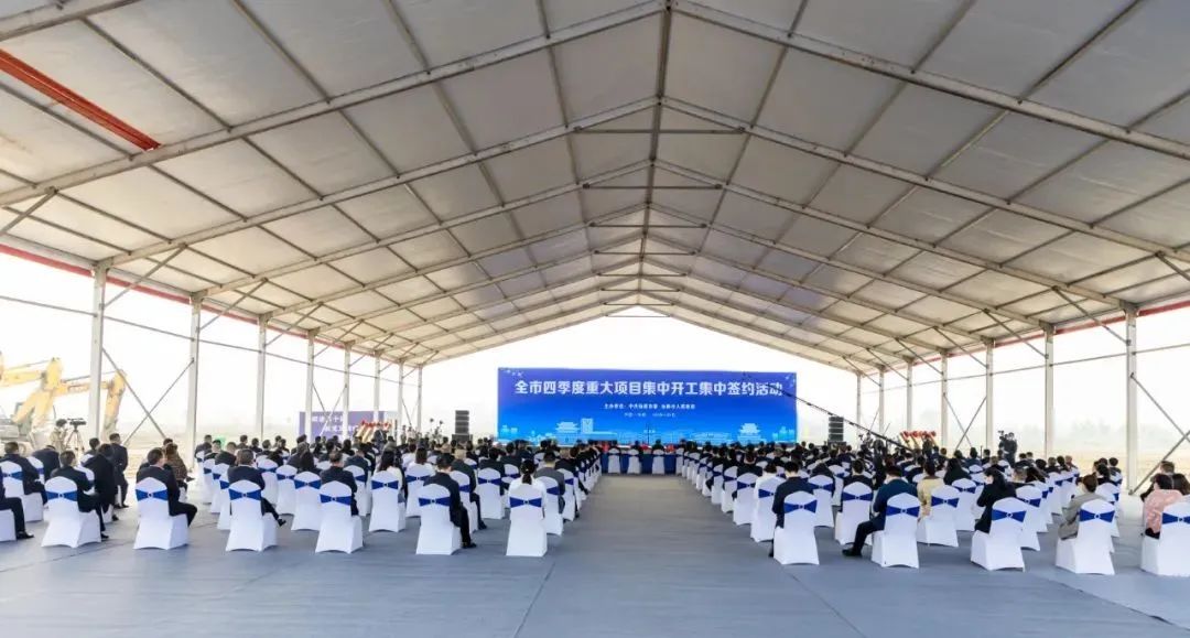 湖北仙桃：百亿级电池回收项目开工 10万吨负极材料项目落户