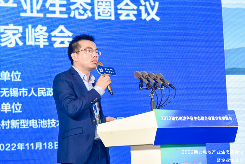 吴辉：钠电池成本优势还未体现 产业化发展将在2025年之后