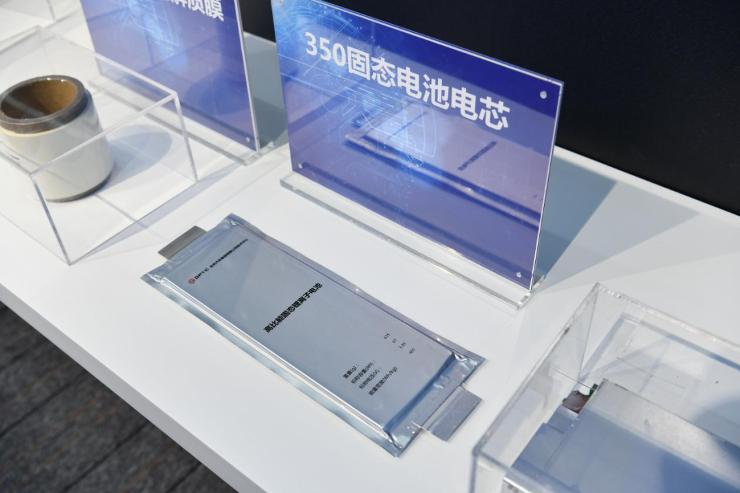 续航超1000公里！东风第二代固态电池或2024年装车