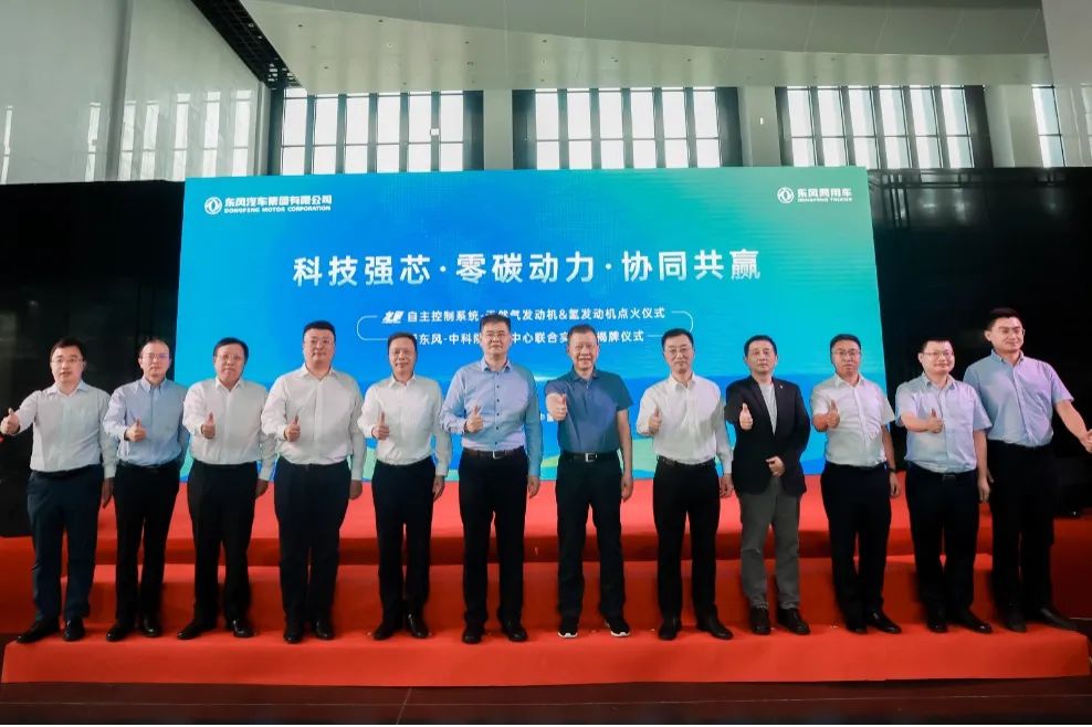 我国加氢站累计建成量全球居首!上海首批燃料电池网约车将上路