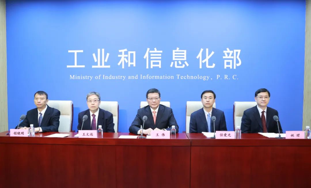 工信部:加快新能源汽车等新兴产业规模化发展 打造新增长点