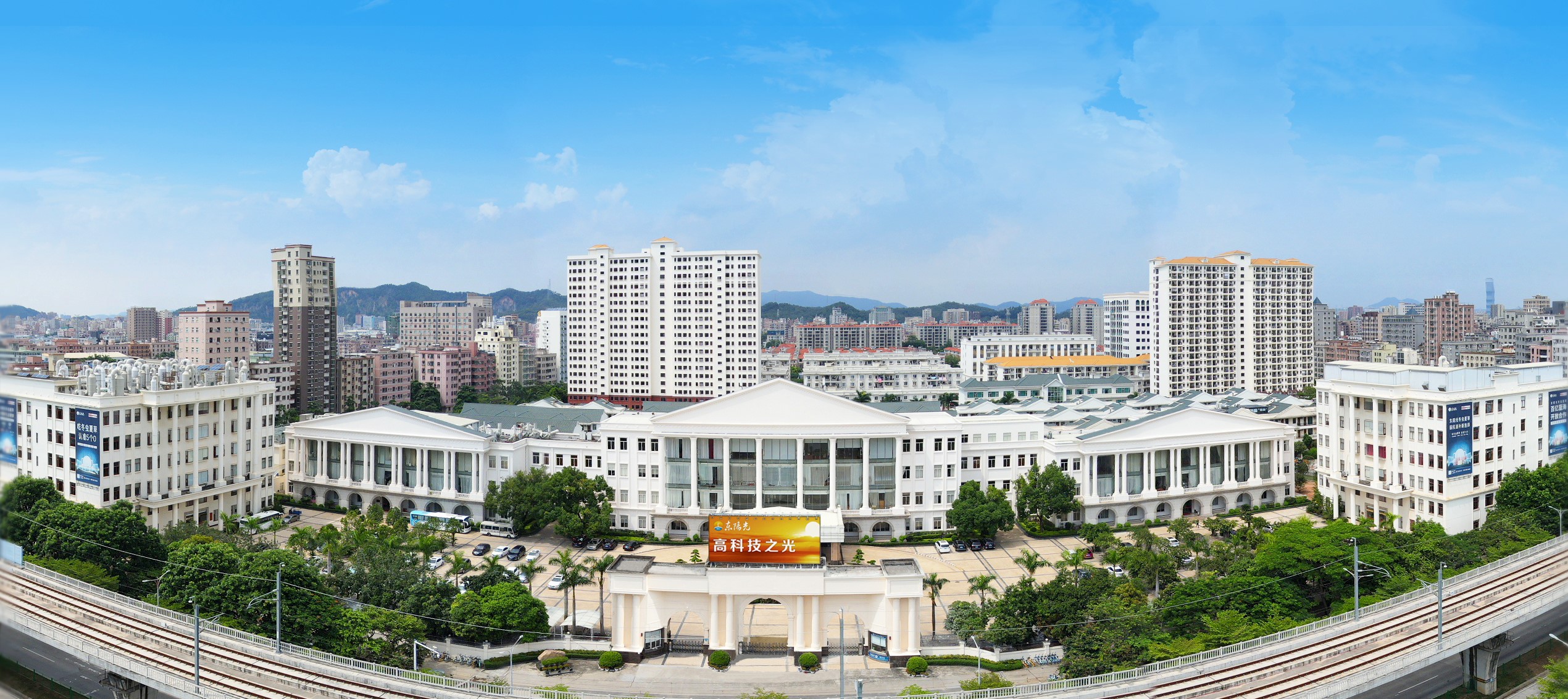 国内资源开发亟待提速!东阳光/正平股份等欲入局挖矿
