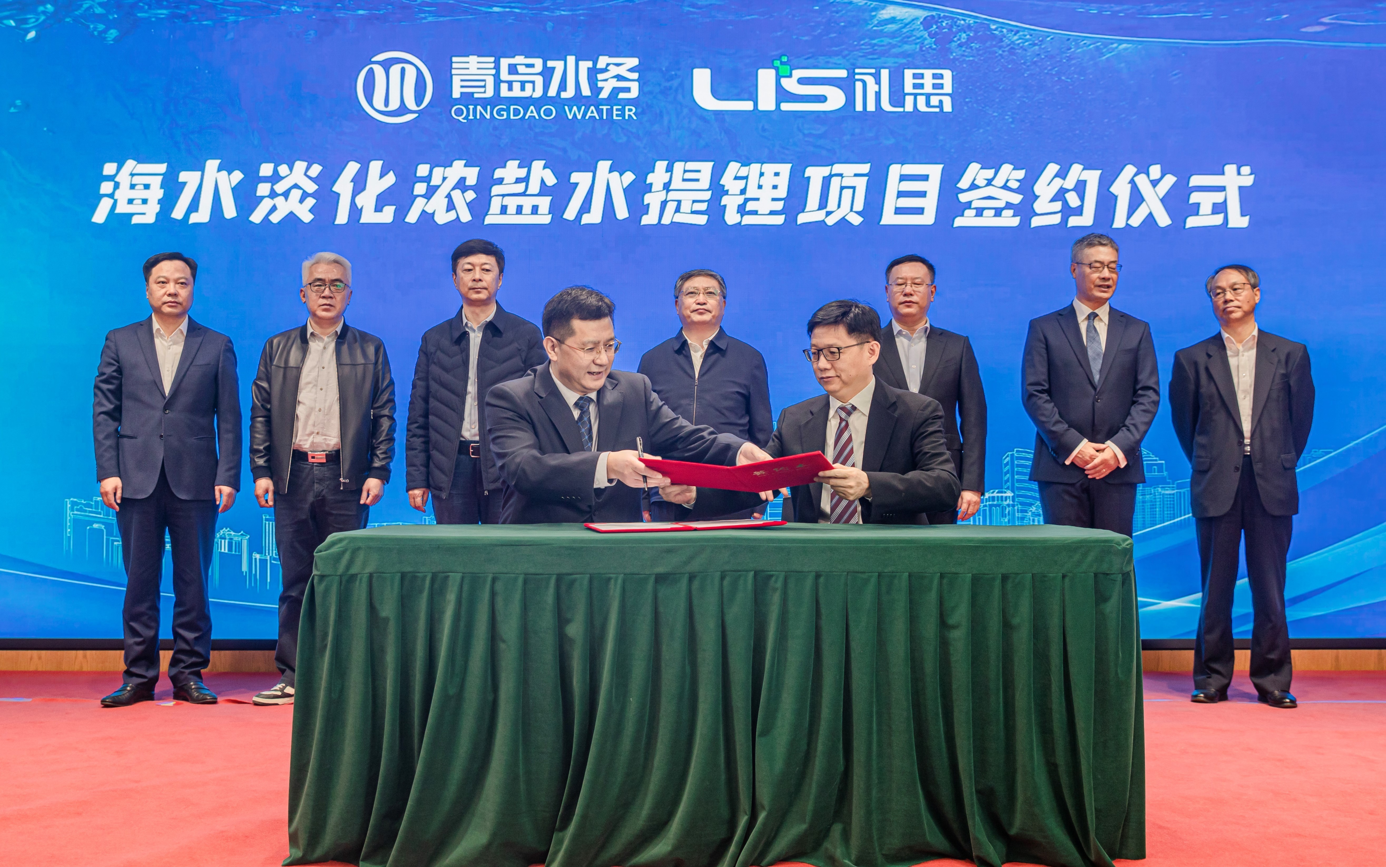 全球首个海水淡化浓盐水提锂合作项目落地