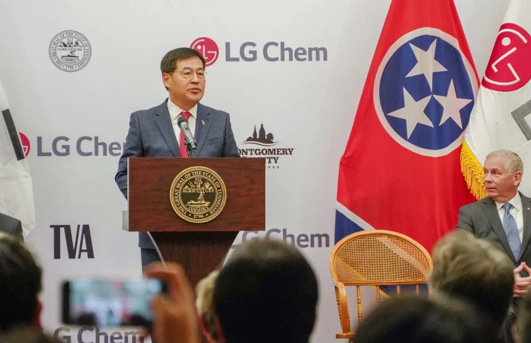 LG化学将斥资超30亿美元在美国投建正极材料工厂