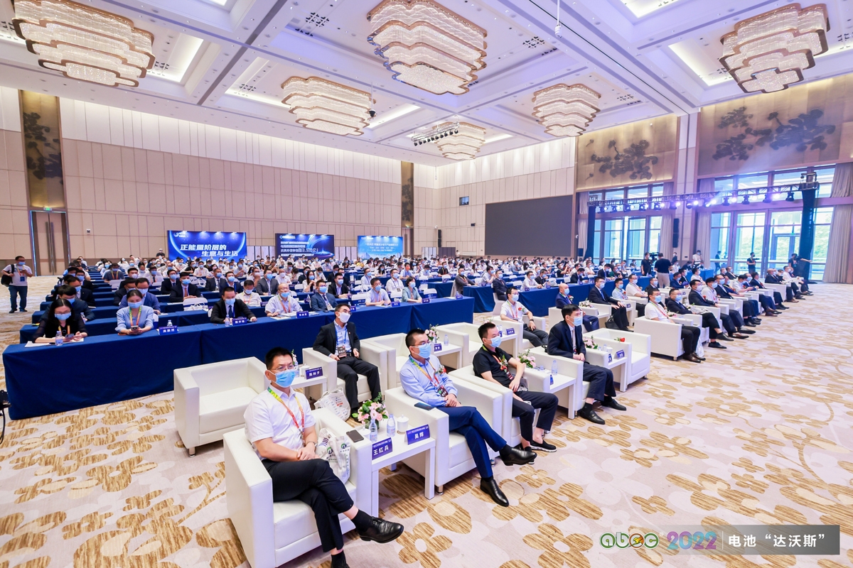 总投资约80亿元！两大储能产业项目签约落地广东东莞