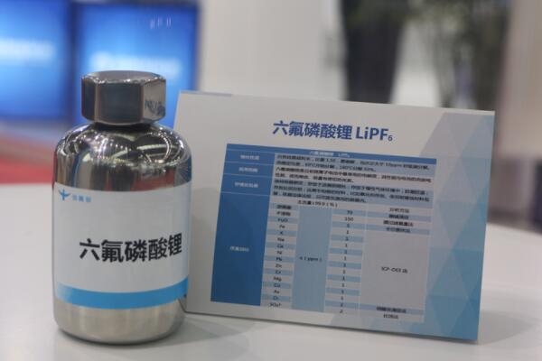 电解液项目签约/开工不断！钒钛股份/胜华新材披露项目建设新进展