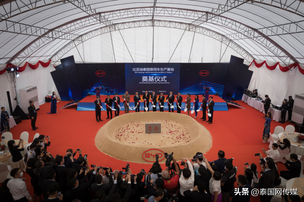 年产15万辆!2024年投产!比亚迪首家海外乘用车生产基地在泰国奠基