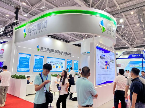 引领绿色化工 为美好生活增益赋能 胜华新材亮相CIBF 2023
