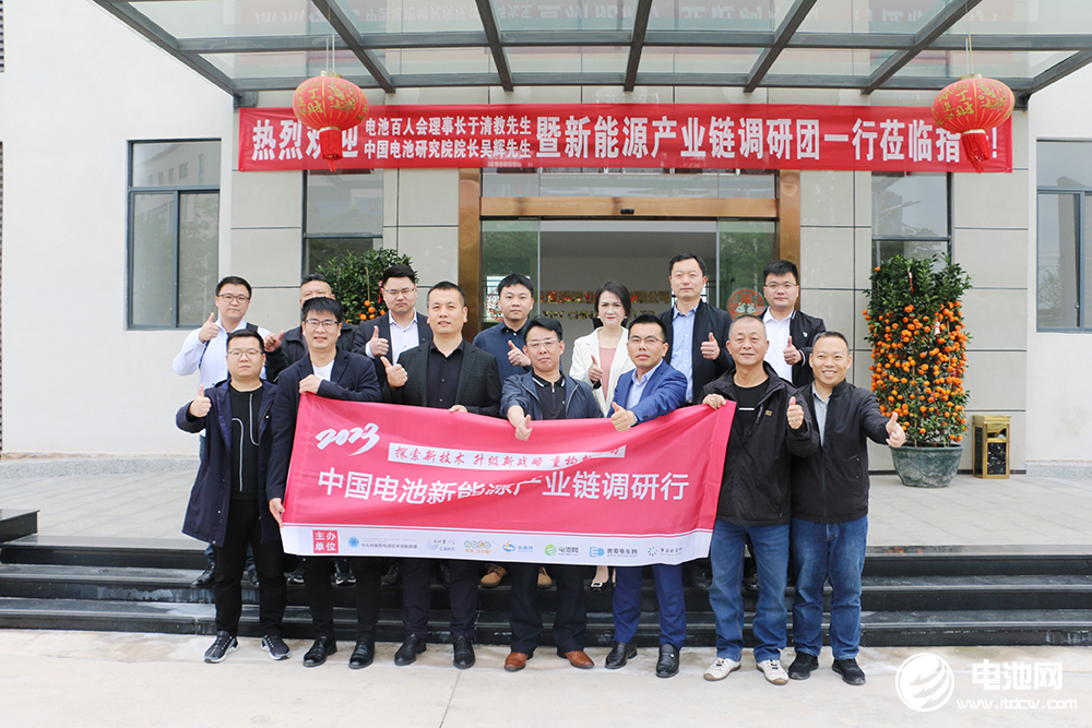 源滙通目标今年碳酸锂出货5000吨 拟新增5000吨氢氧化锂产线