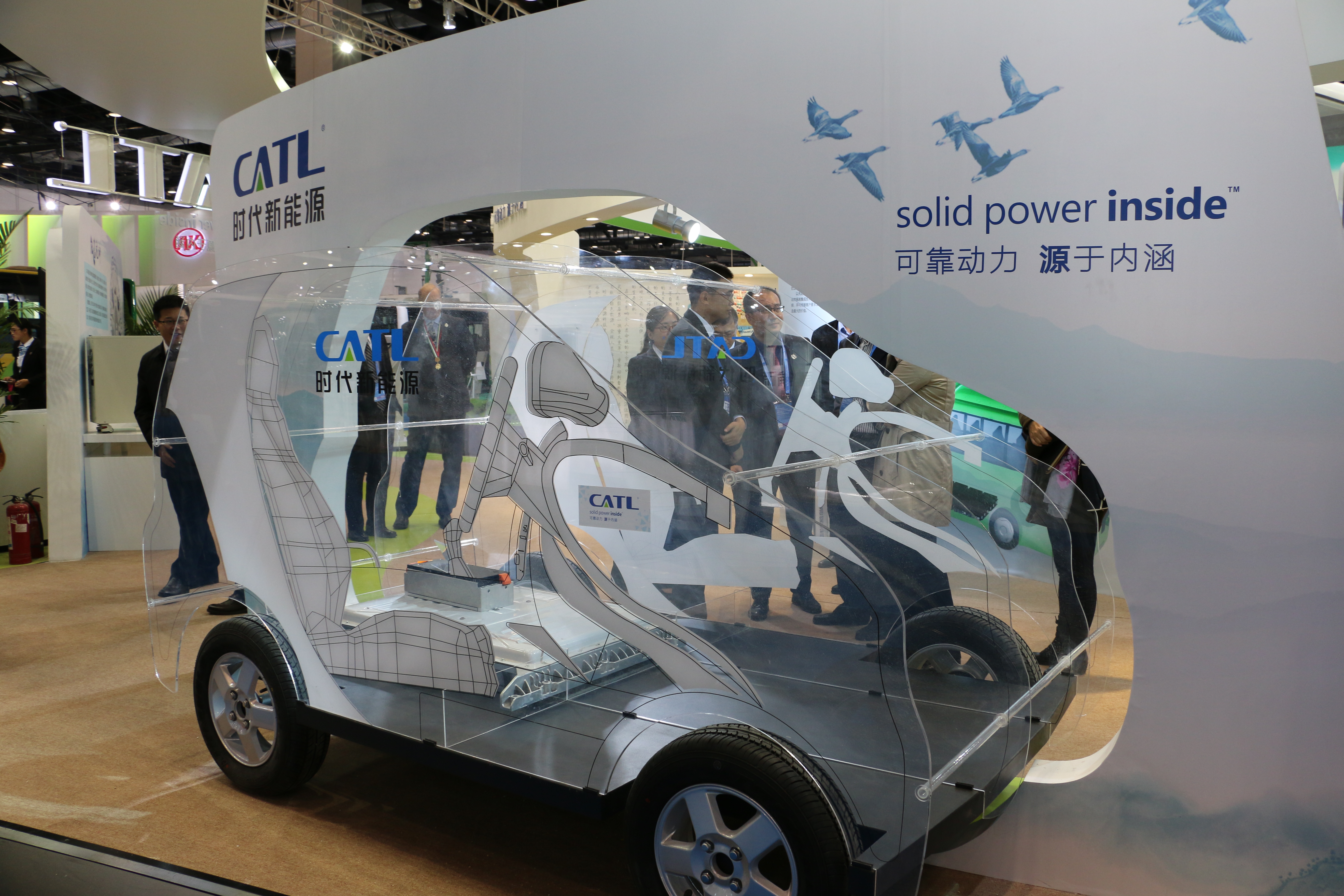 九部门：关于印发《科技支撑碳达峰碳中和实施方案（2022—2030年）》的通知