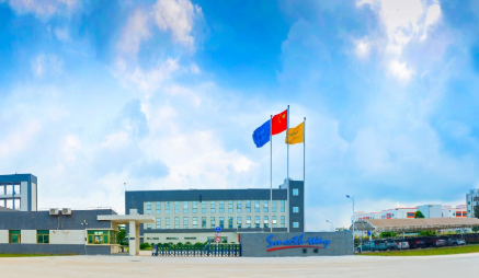 IPO稳步开展中！赛纬电子将携多款电解液产品亮相CIBF 2023