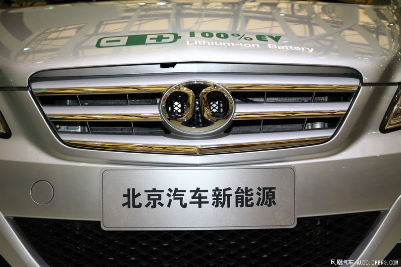 工信部公示第360批新车目录 367款新能源汽车车型申报