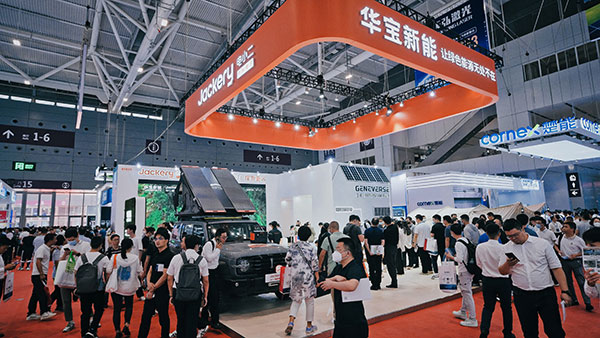 华宝新能携旗下两大品牌亮相CIBF 2023 升维“户外+居家”绿色生活新蓝图