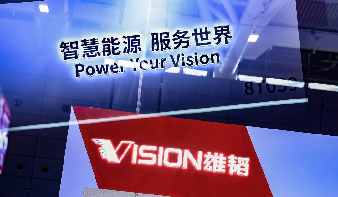 超过82%全球参与评分企业 雄韬股份荣膺EcoVadis“银牌”勋章