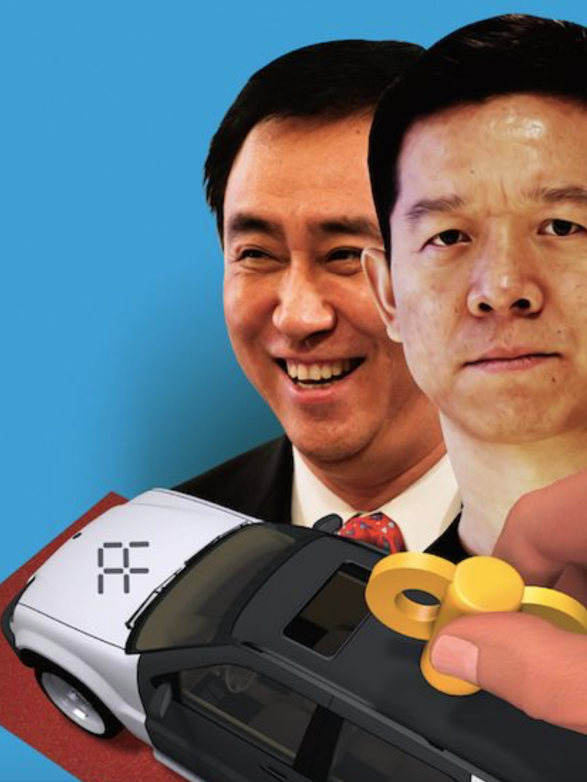 许家印入局FF:一盘大棋谁是执棋者?贾跃亭只是一枚棋子?