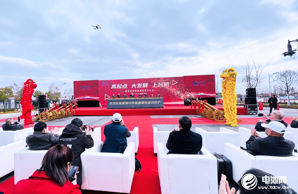 星源材质江苏南通百亿级基地投产！金力股份发力对位芳纶锂电隔膜