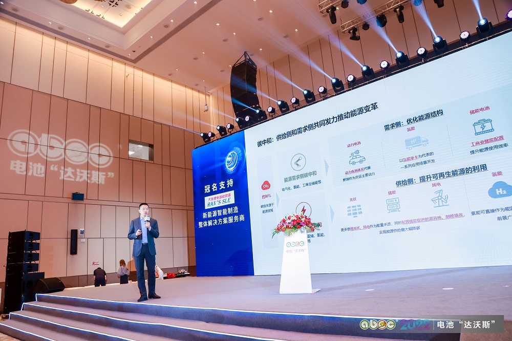 中金公司陈泉泉：2025年全球动力电池装机量有望达1550GWh