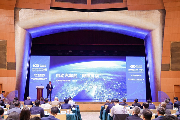 远景动力赵卫军：电动汽车电子消费化与能源化趋势启示