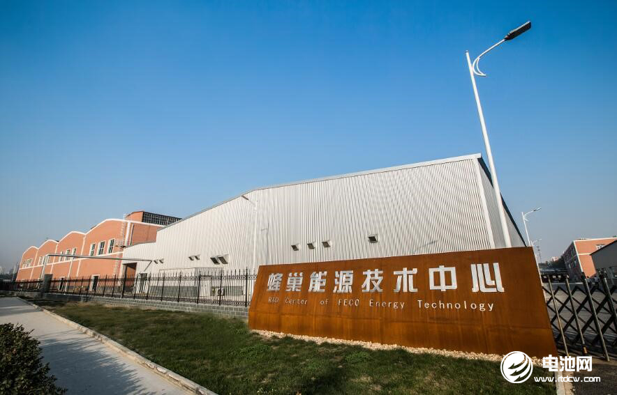动力电池新势力谋大局 蜂巢能源剑指2025年100GWh产能